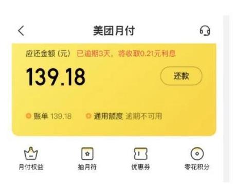 360截图20260126171846817.jpg 360截图20260126171846817.jpg