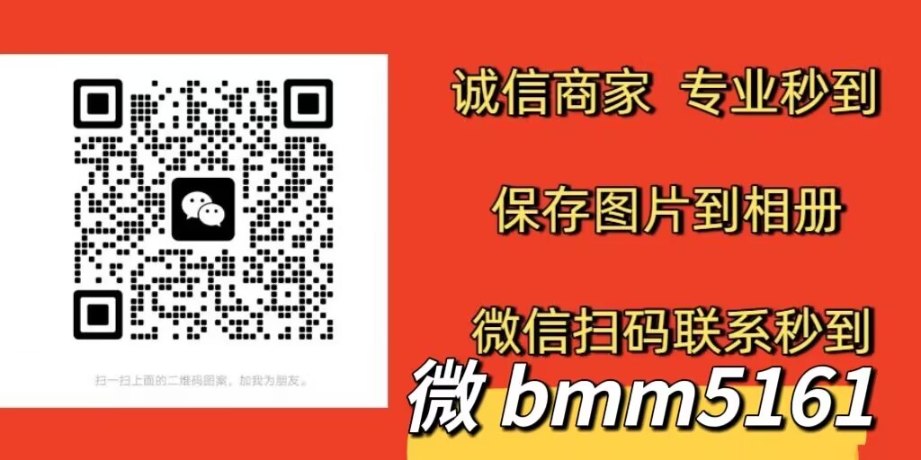 美团月付怎么套出来（六种提现方法轻松套出来）