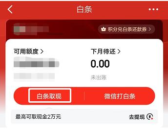 e1bfda7ca51640658c68375d06664f77~tplv-tt-origin-web_gif.jpeg e1bfda7ca51640658c68375d06664f77~tplv-tt-origin-web_gif.jpeg
