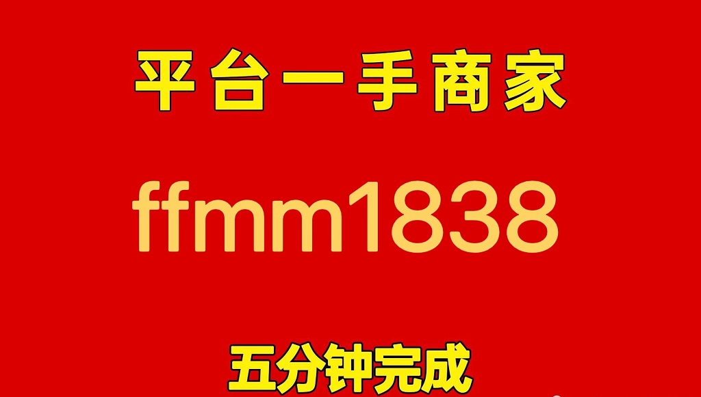 2026安逸花商城额度怎么提现,具体怎么操作？