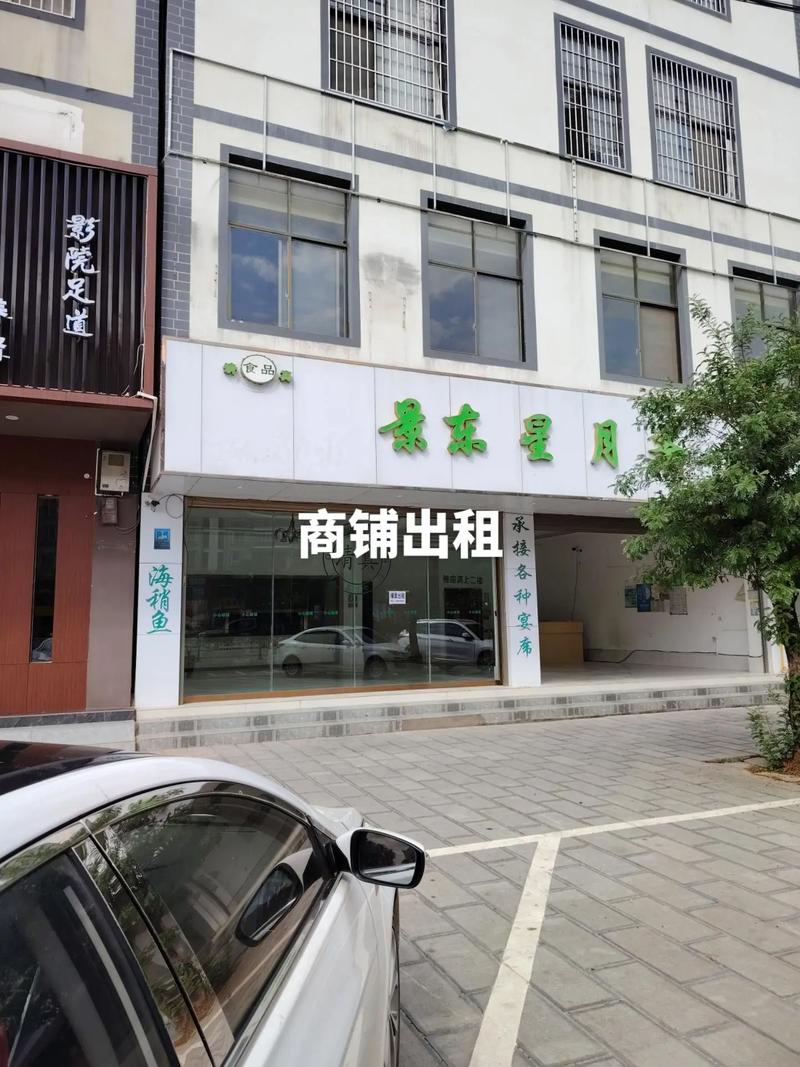u=3416284551,4159141974&fm=253&app=138&f=JPEG.jpg u=3416284551,4159141974&fm=253&app=138&f=JPEG.jpg