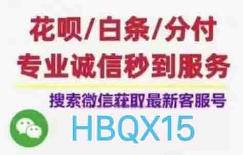 鹿优选先享卡怎么提取钱出来，可以参考这6个变现成功案例