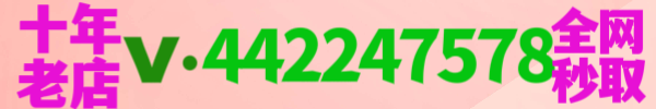 3-4-apan-122226994.png
