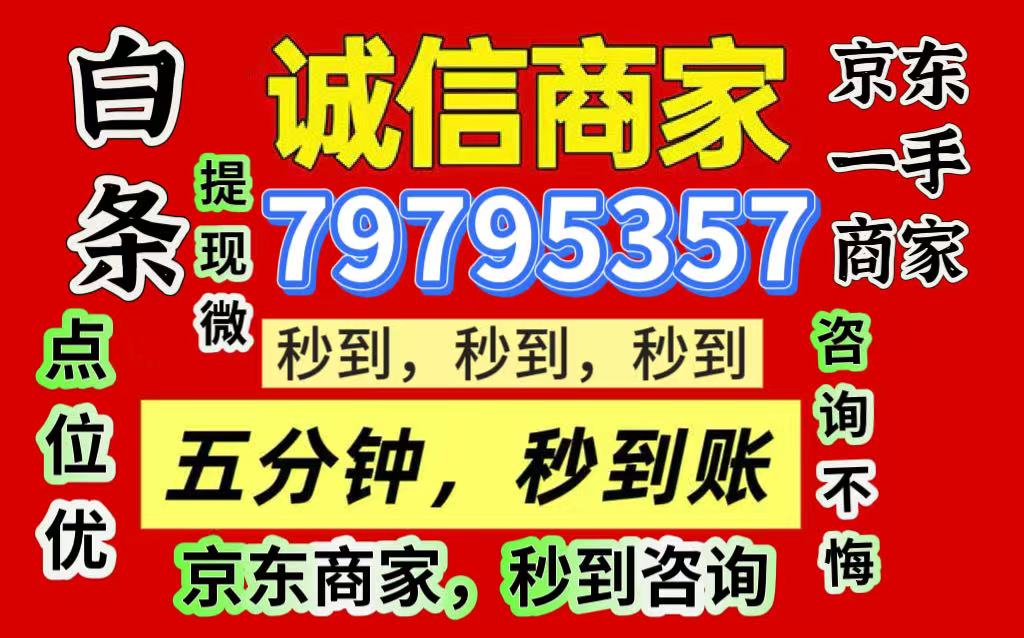 2026白条怎么套出来?手把手5个方法教会你
