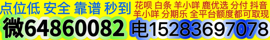 3-1-apan-2454058048-2.jpg