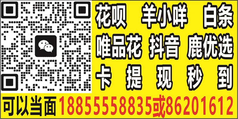 京东白条如何套出来？（全网最详细的4个办法）