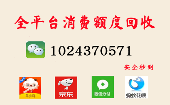 2026内部回收：便利卡包怎么套出来，新手必看靠谱秒到步骤讲解