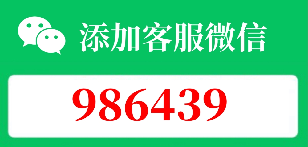 微信分期怎么用?一文搞懂!